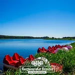 Kurpiowska Kraina Casa de hóspedes Wydmusy